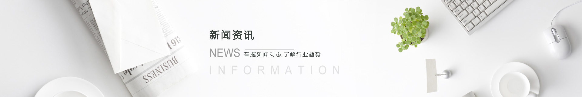 河南成立糧機